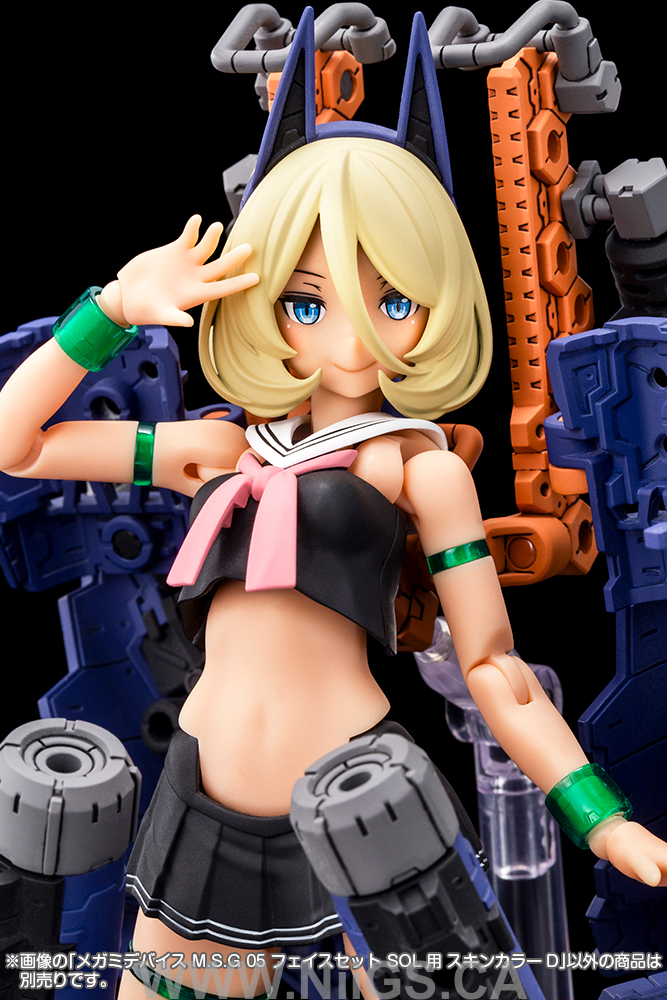 KOTOBUKIYA MEGAMI DEVICE M.S.G 05 FACE SET SOL SKIN