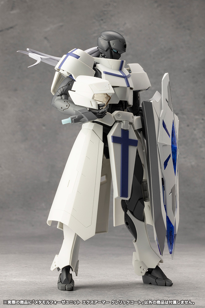 KOTOBUKIYA METAMORPHOSE UNIT EXARMOR CLERIC COAT