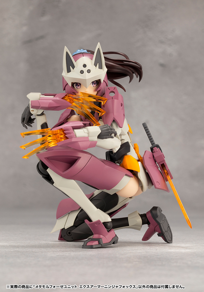 KOTOBUKIYA METAMORPHOSE UNIT EXARMOR NINJA FOX