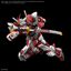 BANDAI HOBBY MG 1/100 GUNDAM LIBERTY ASTRAY RED FRAME