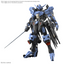 BANDAI HOBBY MG 1/100 GUNDAM VIDAR