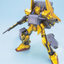 BANDAI HOBBY MG 1/100 RX-00100 Hyaku Shiki+Ballute System