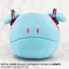 Bandai Namco Nui Plush Miku Haro "Gundam x Hatsune Miku"