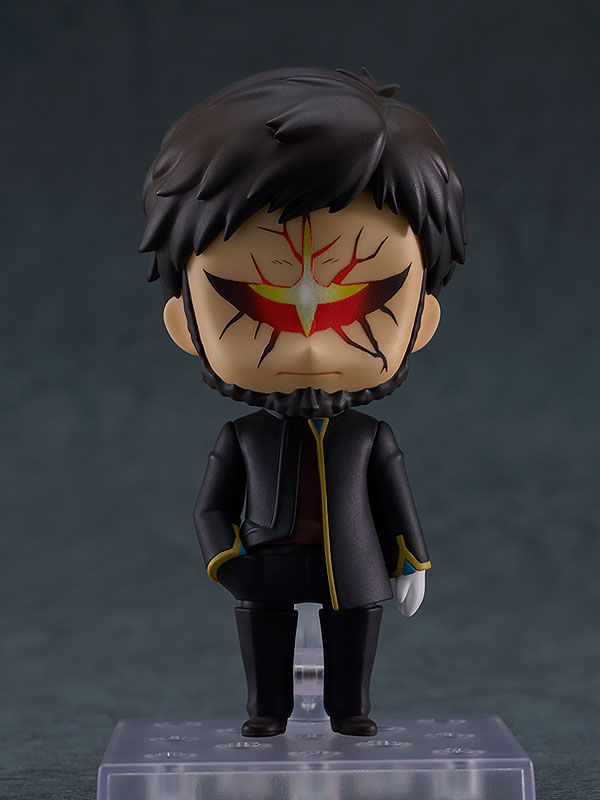 GOOD SMILE COMPANY Nendoroid Gendo Ikari