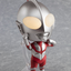 GSC Nendoroid Ultraman (SHIN ULTRAMAN)