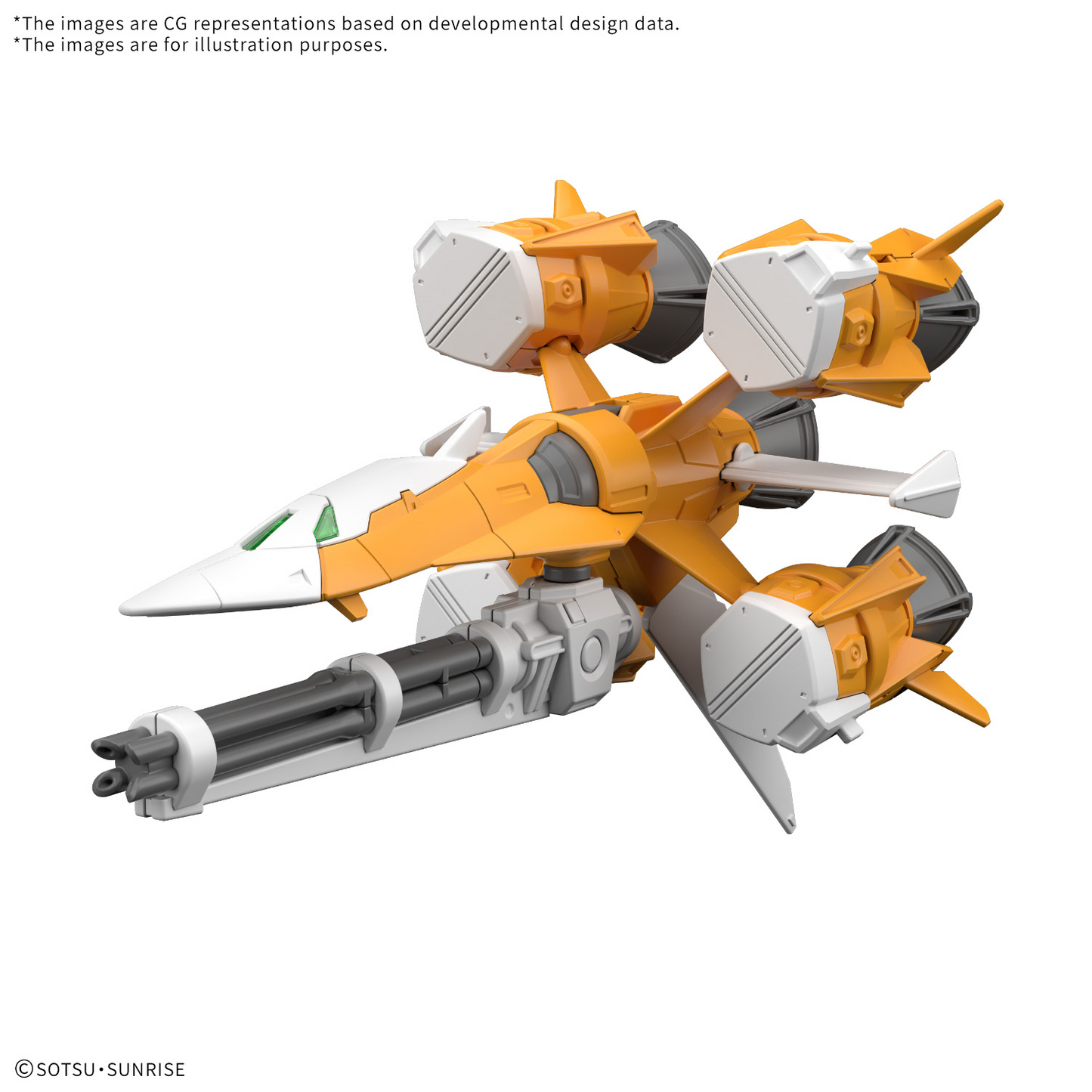 BANDAI Hobby OPTION PARTS SET GUNPLA 14 (GUNBARREL STRIKER)