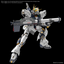 BANDAI HOBBY PG UNLEASHED 1/60 ν GUNDAM