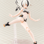 KOTOBUKIYA PUNI☆MOFU GIN LANG
