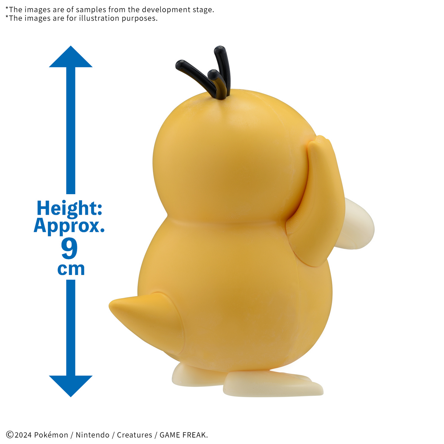 BANDAI Hobby Pokémon Model Kit QUICK!! 21 PSYDUCK