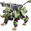 KOTOBUKIYA RZ-041 LIGER ZERO PANZER Marking Plus Ver.