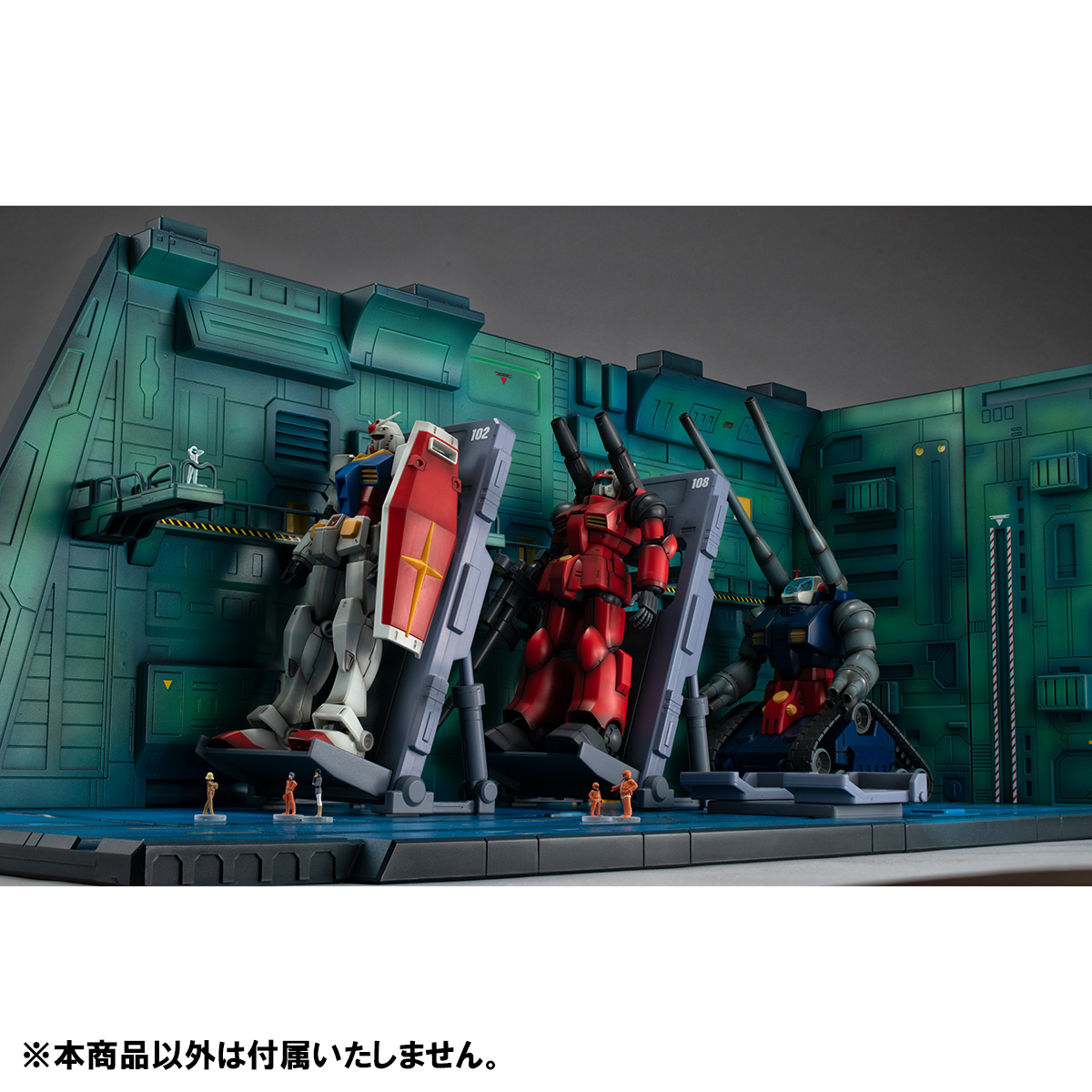 MegaHouse Realistic Model Series Mobile Suit Gundam White Base Catapult Deck ANIME EDITION