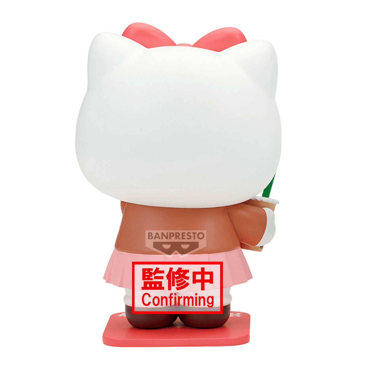 BANDAI Sanrio characters COSPLAY FIGURE COLLECTION～Hello Kitty･Dear Daniel～(A:Hello Kitty)