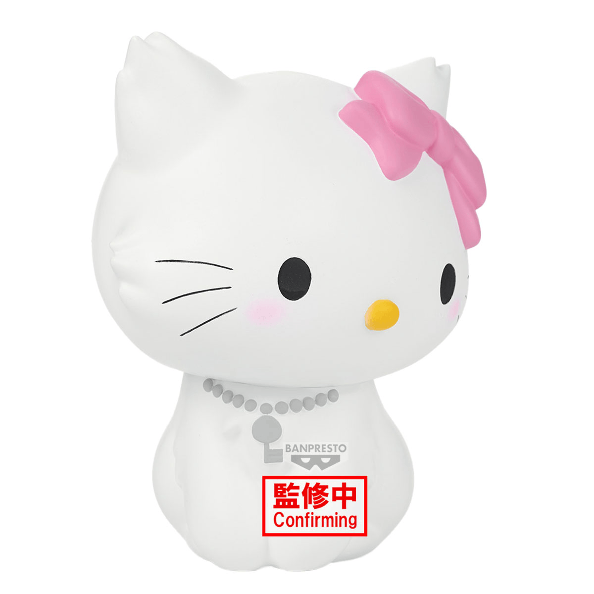 BANDAI Sanrio characters SOFVIMATES～Charmmy Kitty～