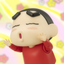 BANDAI Tamashii Shinnosuke Nohara "CRAYON SHINCHAN"