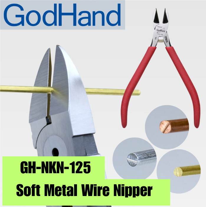 GodHand Soft Metal Wire Nipper