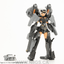 KOTOBUKIYA TAMOTU Type-S Parts Set