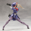 KOTOBUKIYA VALIANT