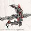 KOTOBUKIYA WEAPON UNIT50 COMPOSITE PLATE UNIT01