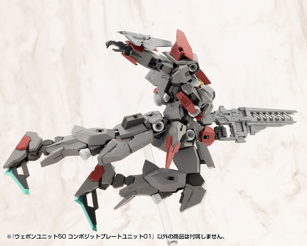 KOTOBUKIYA WEAPON UNIT50 COMPOSITE PLATE UNIT01