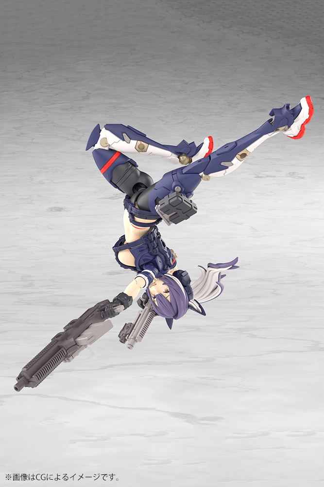 KOTOBUKIYA YGGDRASIS SKOLL SHARPSHOOTER