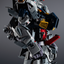 METAL STRUCTURE KAITAI-SHOU-KI RX-178 GUNDAM Mk-Ⅱ (A.E.U.G.)