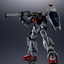 METAL STRUCTURE KAITAI-SHOU-KI RX-178 GUNDAM Mk-Ⅱ (A.E.U.G.)