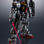 METAL STRUCTURE KAITAI-SHOU-KI RX-178 GUNDAM Mk-Ⅱ (A.E.U.G.)