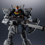 METAL STRUCTURE KAITAI-SHOU-KI RX-178 GUNDAM Mk-Ⅱ (A.E.U.G.)