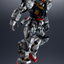 METAL STRUCTURE KAITAI-SHOU-KI RX-178 GUNDAM Mk-Ⅱ (A.E.U.G.)