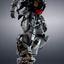 METAL STRUCTURE KAITAI-SHOU-KI RX-178 GUNDAM Mk-Ⅱ (A.E.U.G.)