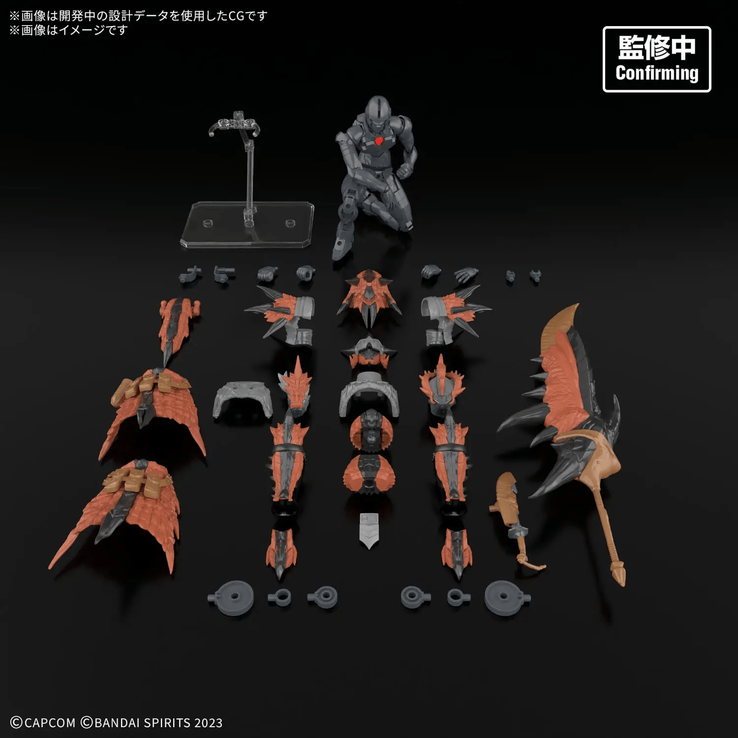 BANDAI HOBBY 30MF MONSTER HUNTER WILDS RATHALOS EQUIPMENT-RATHALOS SERIES-