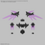 BANDAI HOBBY 30MM 1/144 OPTION PARTS SET 22 (WING UNIT 2)