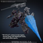 BANDAI HOBBY 30MM ARMORED CORE Ⅵ FIRES OF RUBICON ARQUEBUS ADD VE-40A OPEN FAITH