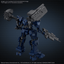 BANDAI HOBBY 30MM ARMORED CORE Ⅵ FIRES OF RUBICON ARQUEBUS CORPORATION VP-40S LOCKSMITH