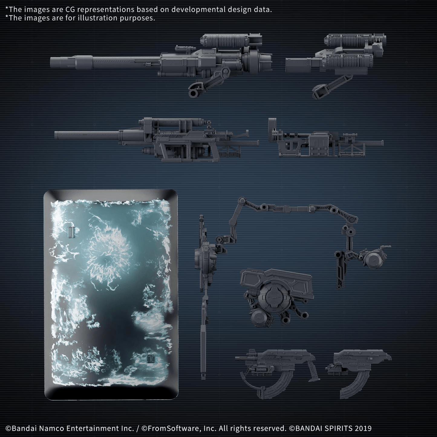 BANDAI HOBBY 30MM OPTION PARTS SET ARMORED CORE Ⅵ FIRES OF RUBICON WEAPON SET 08