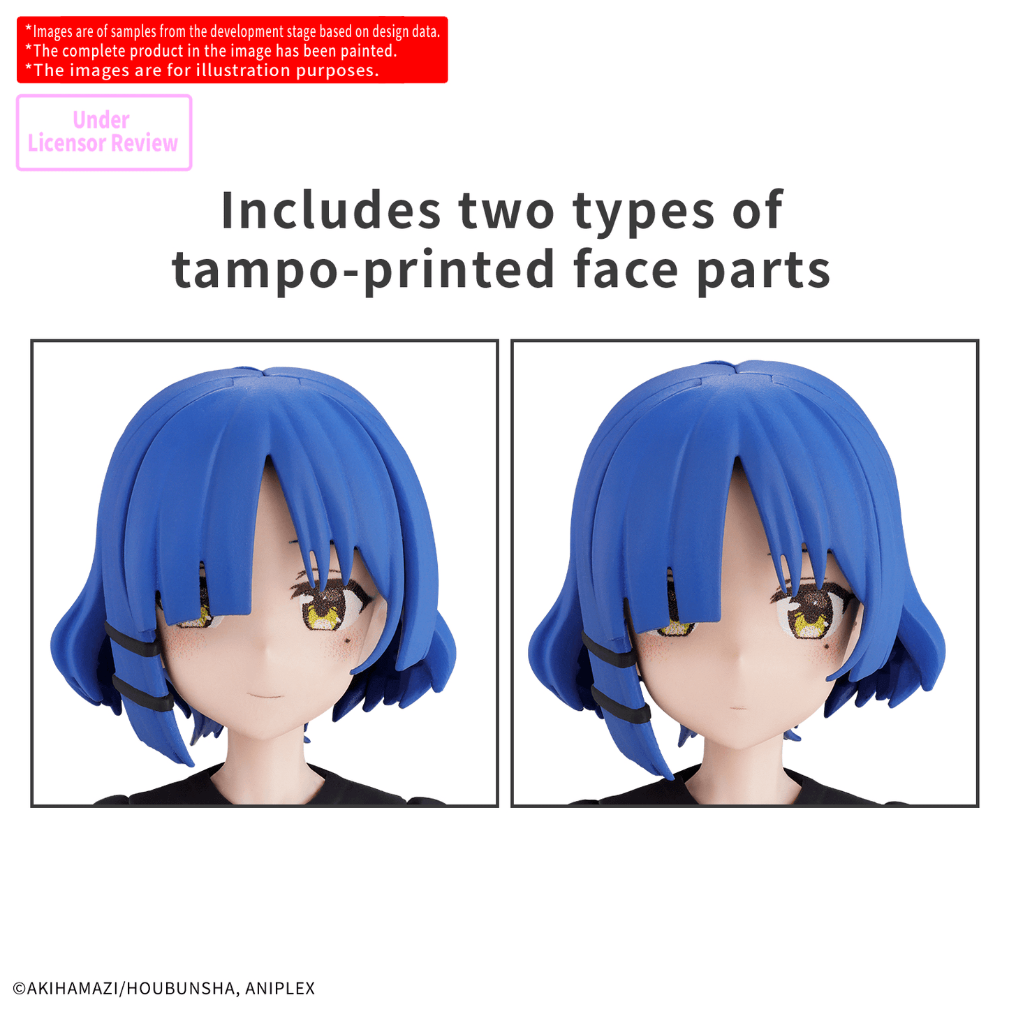 BANDAI HOBBY 30MP RYO YAMADA