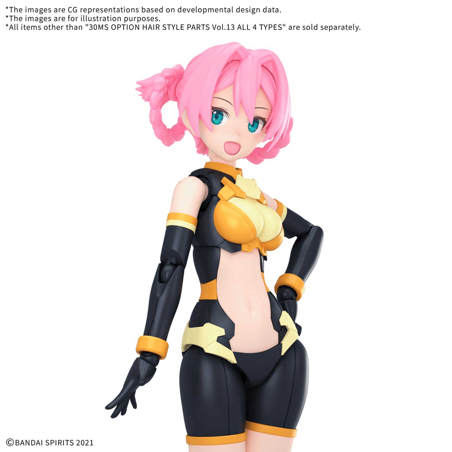 BANDAI HOBBY 30MS OPTION HAIR STYLE PARTS Vol.13 ALL 4 TYPES