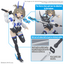 BANDAI HOBBY 30MS SIS-N00 SOUREI [COLOR B]