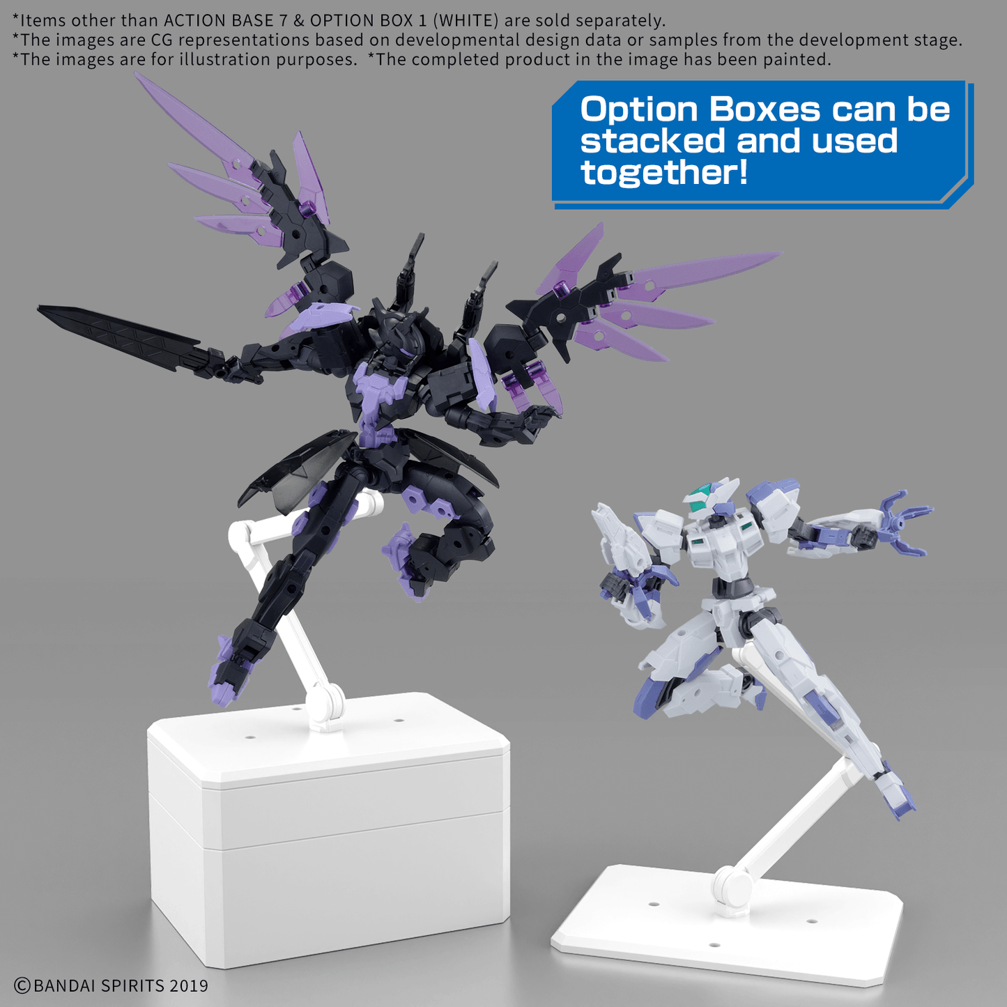 BANDAI HOBBY ACTION BASE 7 & OPTION BOX [WHITE]