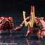 KOTOBUKIYA ALTERNATIVE ORB MSG Ver.
