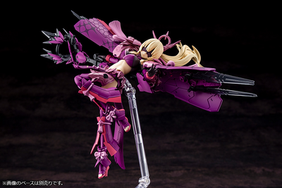 KOTOBUKIYA AUV AMATERASU REGALIA ECLIPSE