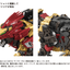 TAKARA TOMY AZ-02EX2 Liger ZERO Empire Version