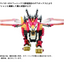 TAKARA TOMY AZ-06 Liger Zero Phoenix