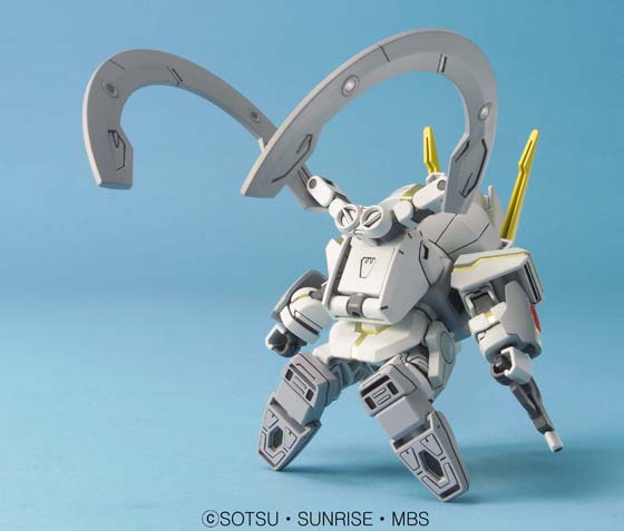 BANDAI Hobby BB297 Stargazer