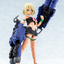 KOTOBUKIYA BUSTER DOLL TANK MIDNIGHT FANG