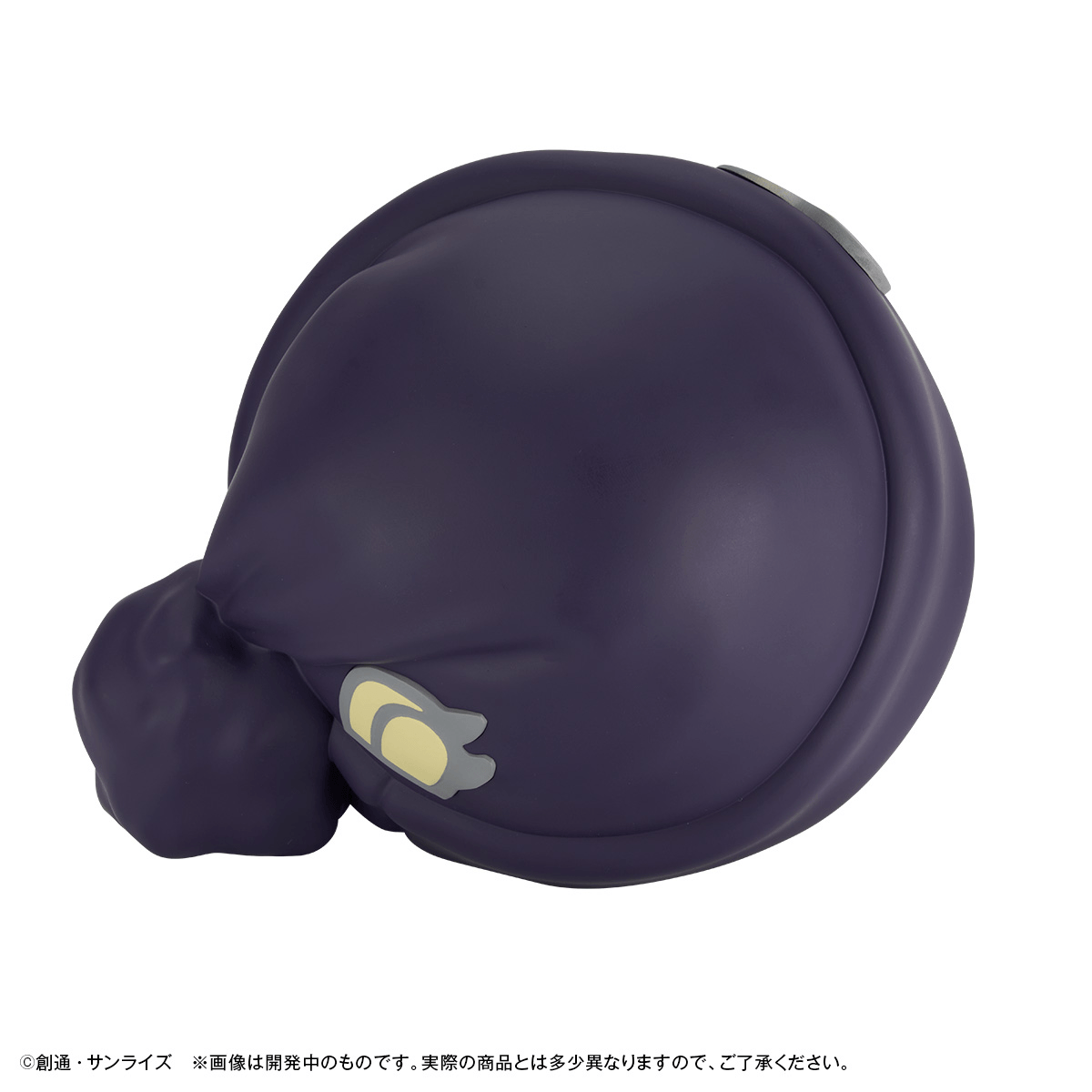 MegaHouse Character Bank Standard Mobile Suit Gundam GQuuuuuuX Haro【with gift】