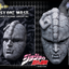 Medicos Entertainment Chozo Art Collection [Stone Mask]