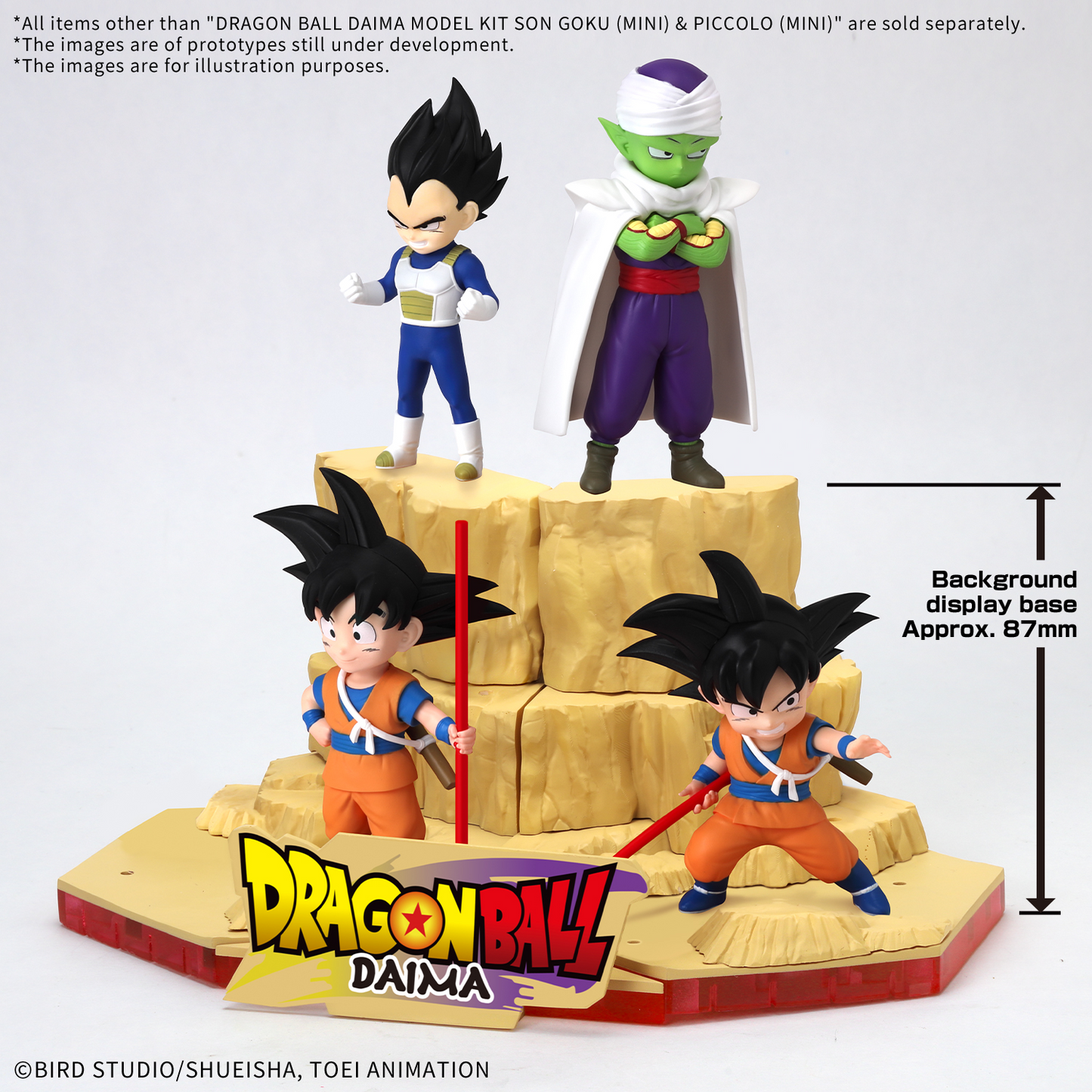 BANDAI HOBBY DRAGON BALL DAIMA MODEL KIT SON GOKU (MINI) & PICCOLO (MINI)