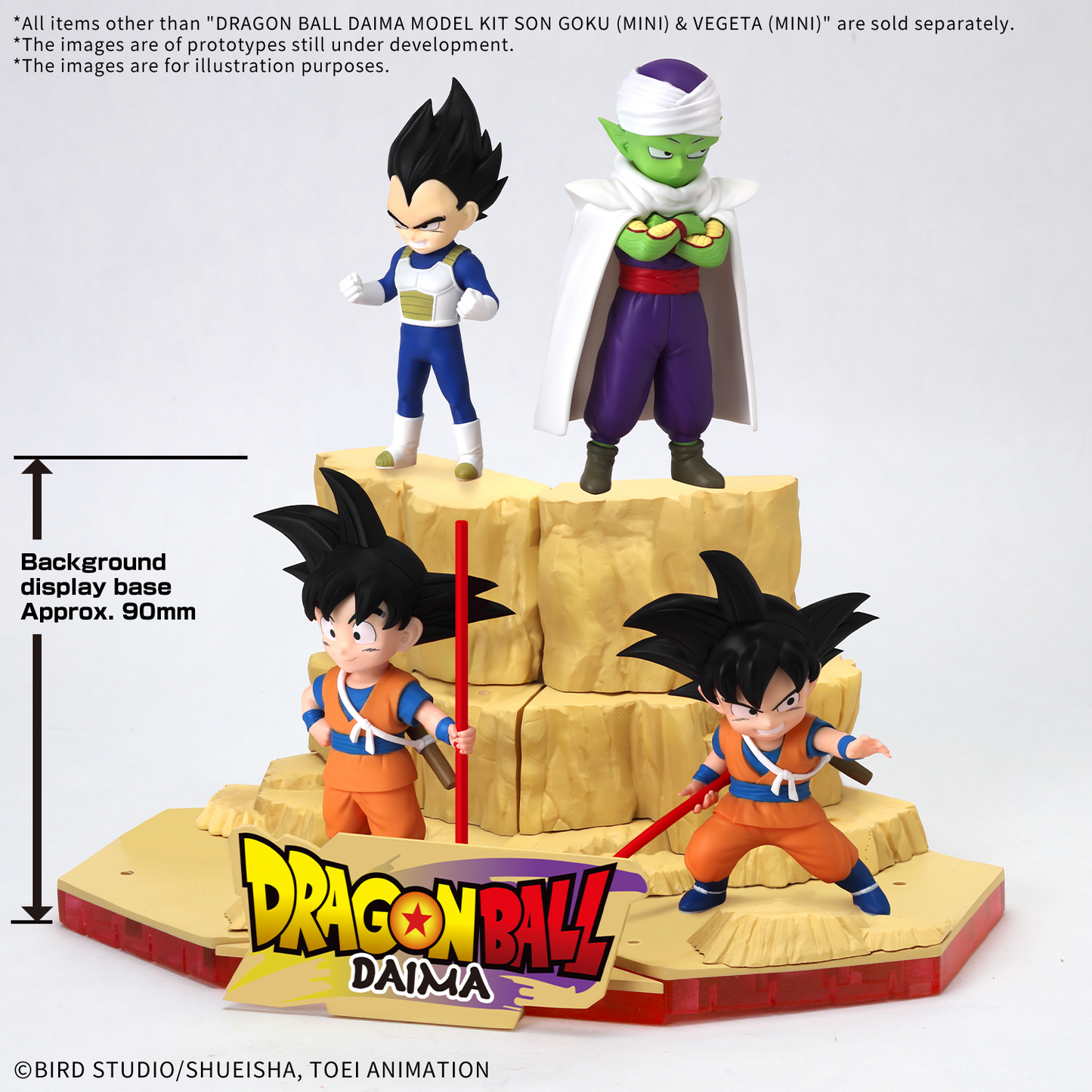 BANDAI HOBBY DRAGON BALL DAIMA MODEL KIT SON GOKU (MINI) & VEGETA (MINI)