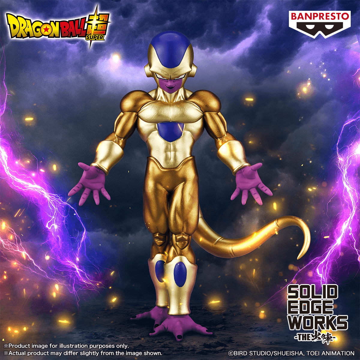 Banpresto DRAGON BALL SUPER SOLID EDGE WORKS GOLDEN FRIEZA